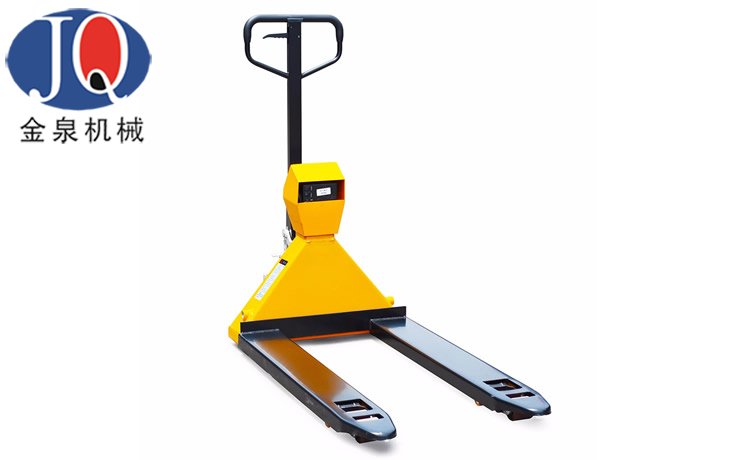 手動(dòng)液壓搬運(yùn)車（帶稱重）