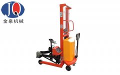 半電動(dòng)油桶堆高車（帶稱重）