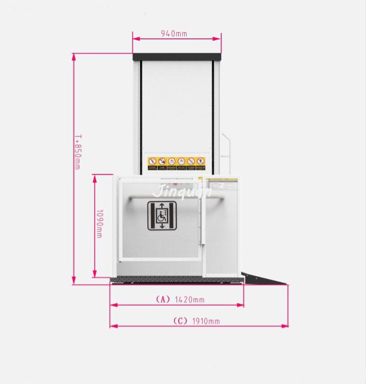 殘疾人升降機(jī)