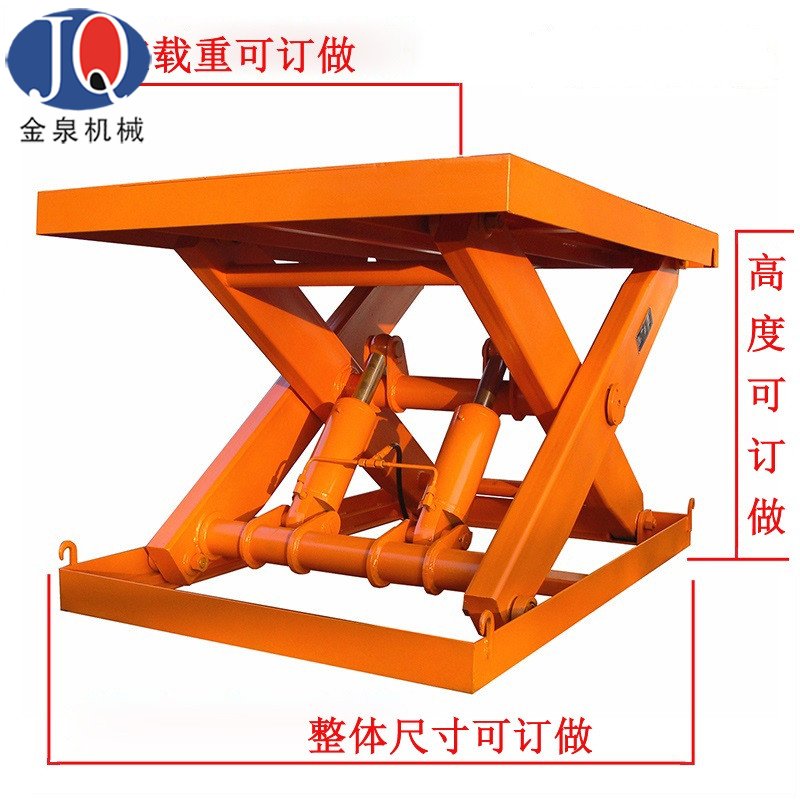 垂直固定剪叉升降機